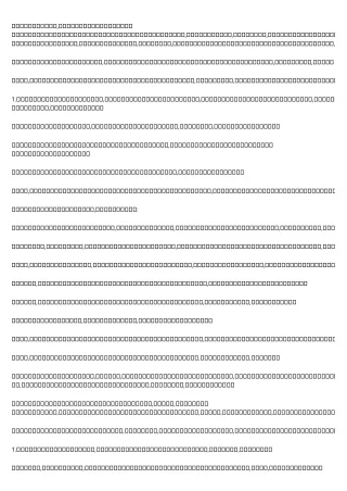 The No. 1 Question Everyone Working in 債務重組 Should Know How to Answer