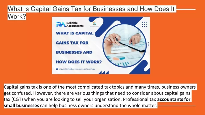 what is capital gains tax for businesses