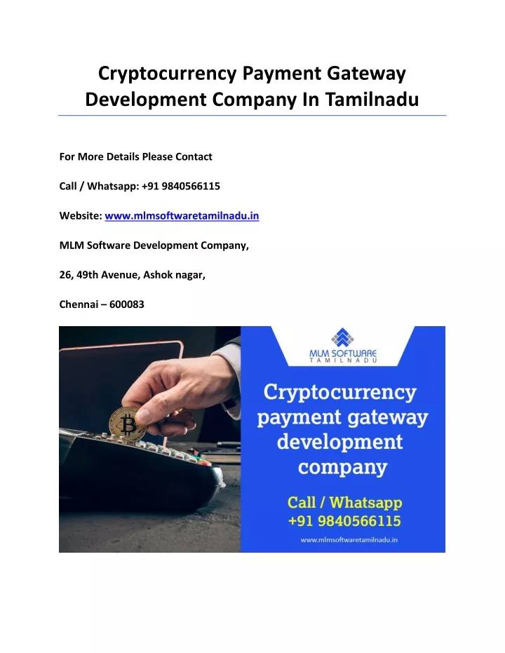 cryptocurrency payment gateway development