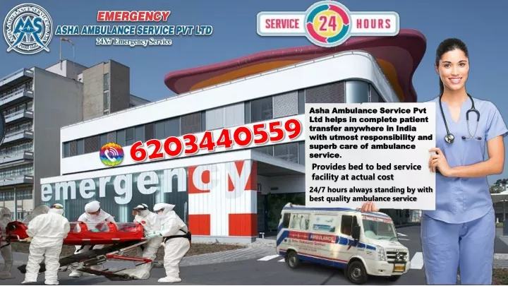 asha ambulance service pvt asha ambulance service