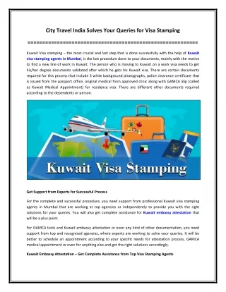 City Travel India Solves Your Queries for Visa Stamping