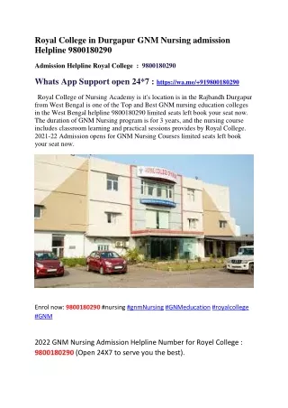 Admission HRoyal College in Durgapur GNM Nursing admission elpline Royal College