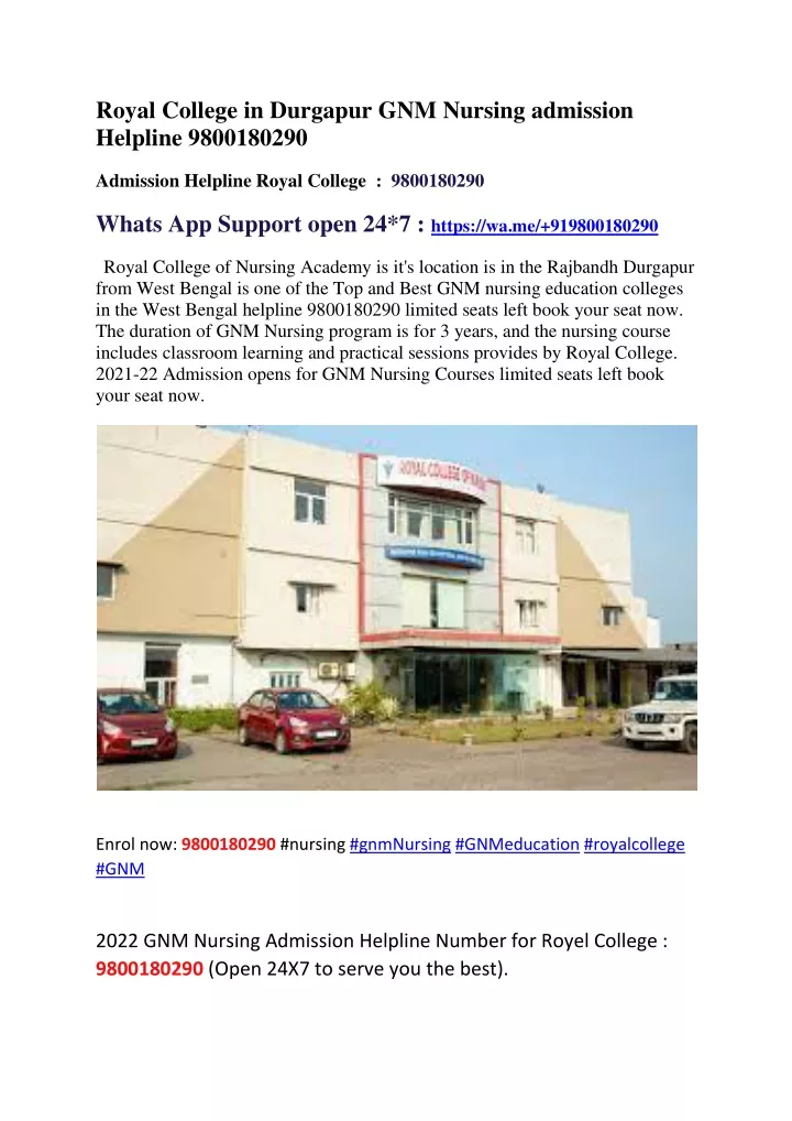 royal college in durgapur gnm nursing admission