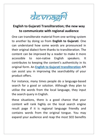 english to gujarati transliteration