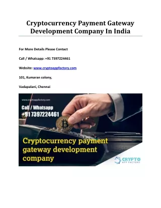 cryptocurrency payment gateway development