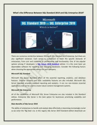 what s the difference between sql standard 2019