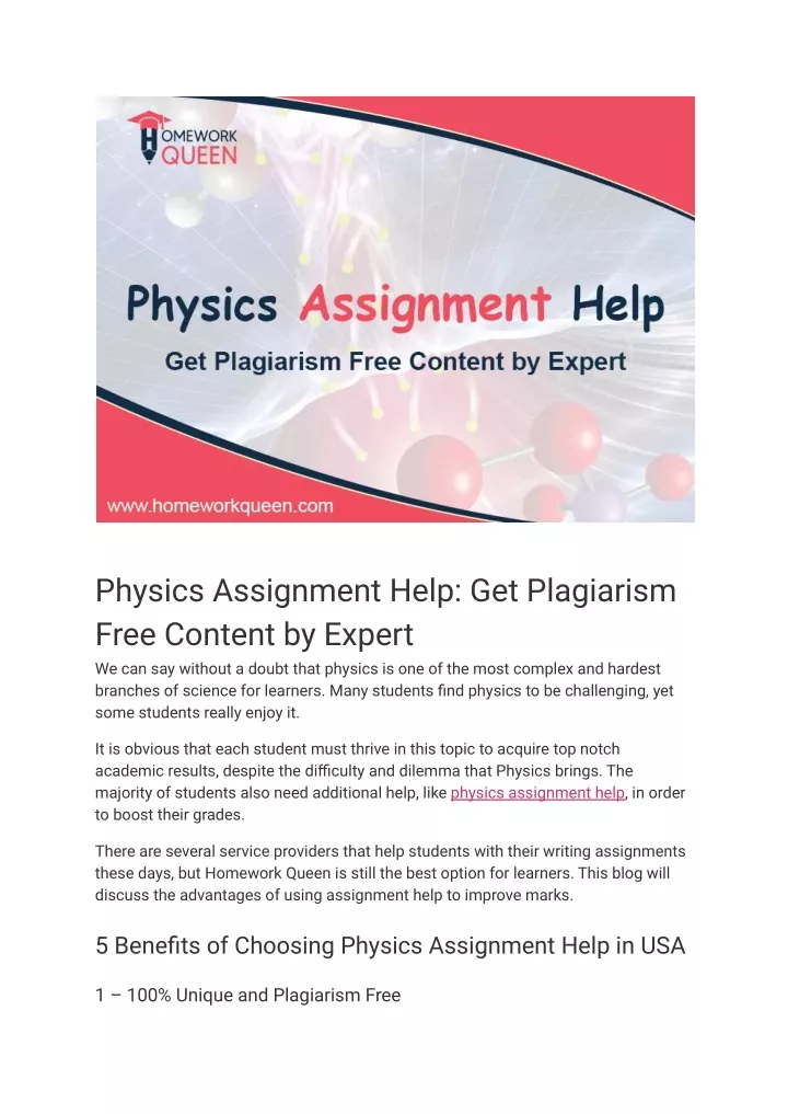 physics assignment help get plagiarism free