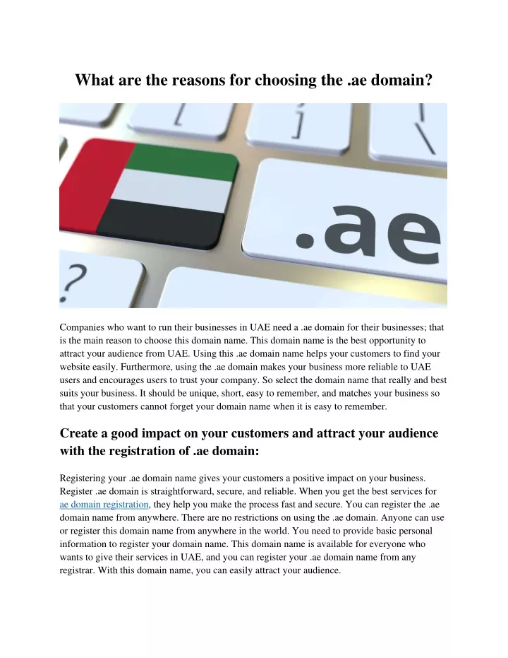 what are the reasons for choosing the ae domain