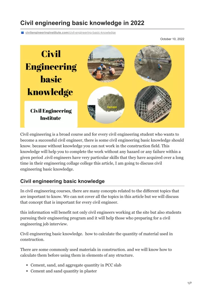 civil engineering basic knowledge in 2022