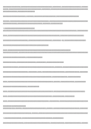 How to Explain 債務重組 to a Five-Year-Old
