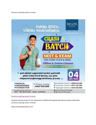 Entrance coaching center in kerala