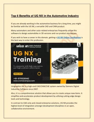 Top 6 Benefits of UG NX in the Automotive Industry