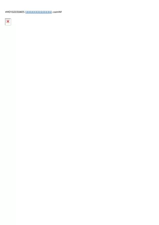 0102030405 com