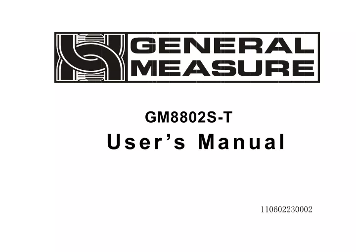 gm8802s t user s manual