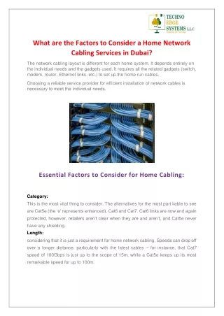 what are the factors to consider a home network