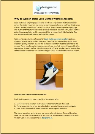 Why do women prefer Louis Vuitton Women Sneakers?