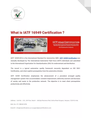 What is IATF 16949 Certification ?