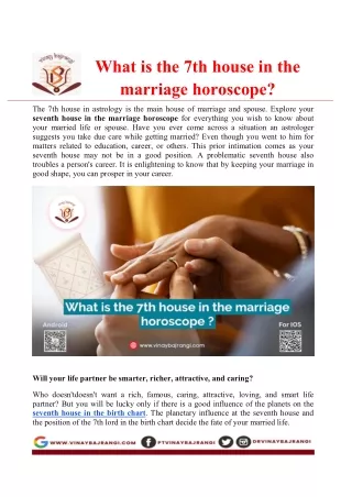 What is the 7th house in the marriage horoscope