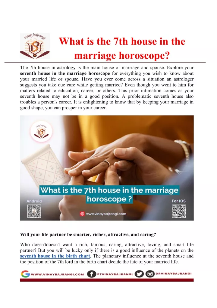 what is the 7th house in the marriage horoscope