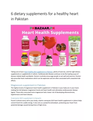 6 dietary supplements for a healthy heart in Pakistan