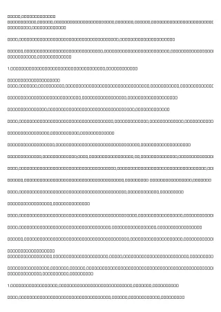 How to Explain 債務重組 to Your Boss