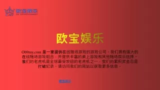 slide1