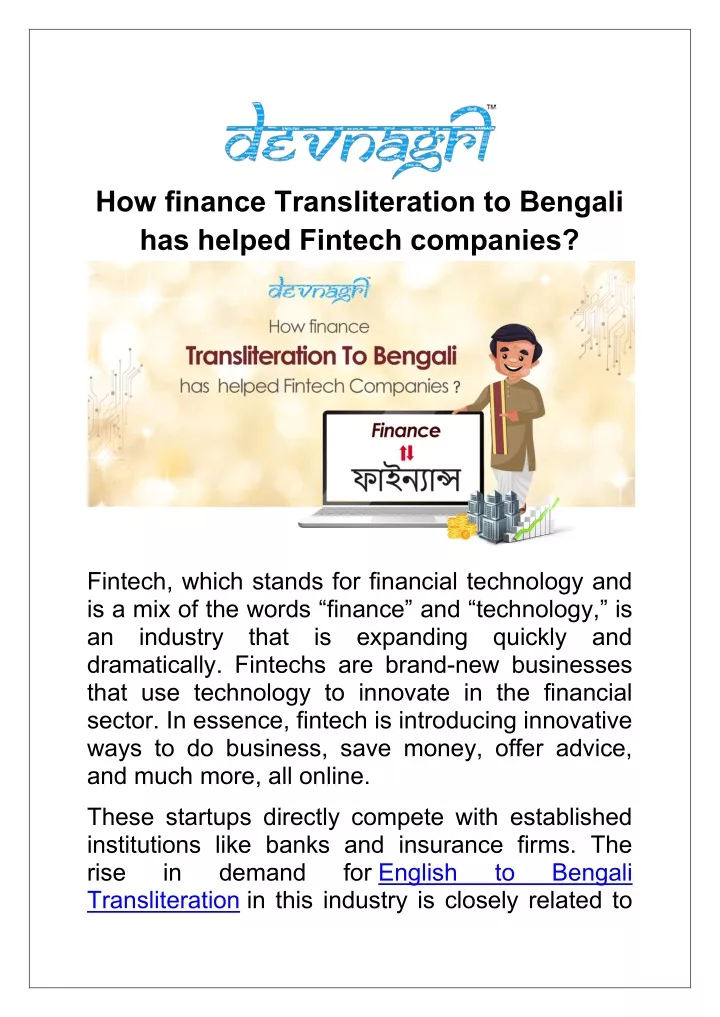 how finance transliteration to bengali has helped