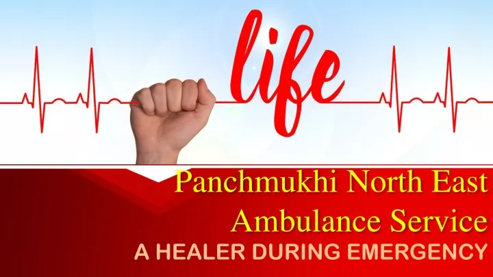 panchmukhi north east ambulance service