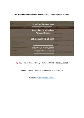 Update-Address-On-Pancard