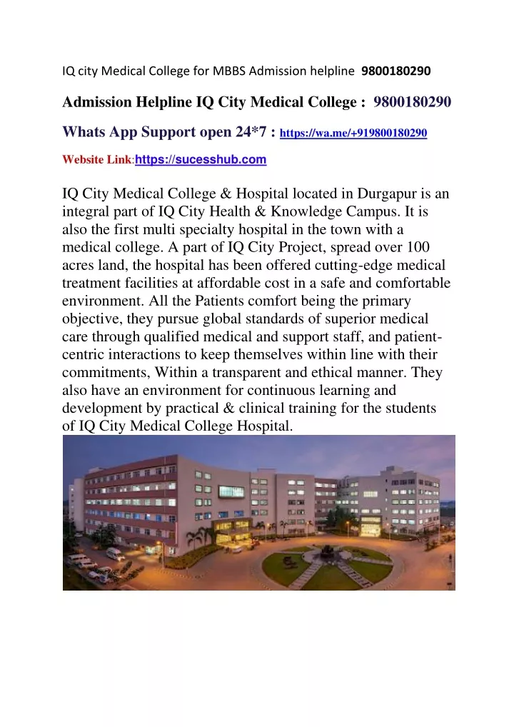 iq city medical college for mbbs admission
