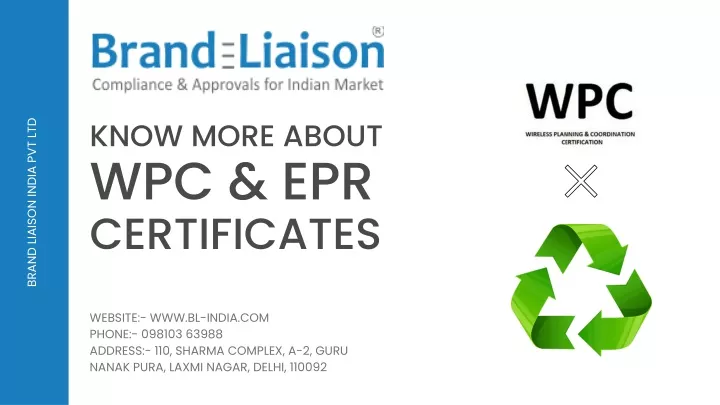 know more about wpc epr certificates