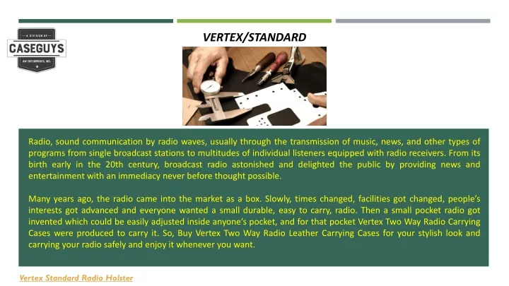 vertex standard