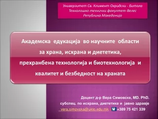 Profesija-nutricionizam-vo-Makedonija, pdf. TTFV_MSc.