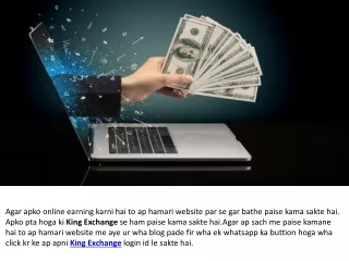 agar apko online earning karni hai to ap hamari