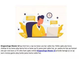 kingexchnge master id kya hoti