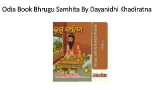 Odia Book Bhrugu Samhita By Dayanidhi Khadiratna