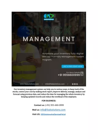 our inventory management system can help