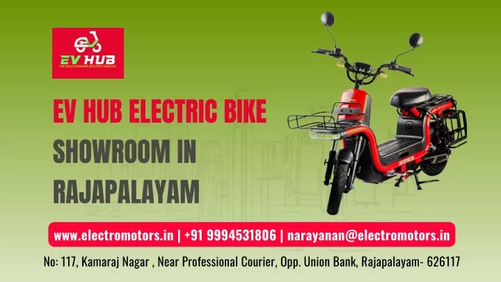 ev hub electric bike showroom in rajapalayam