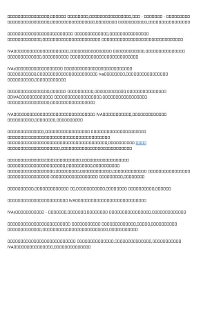 How to Get More Results Out of Your 債務重組