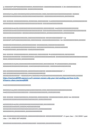 15 Reasons Why You Shouldn't Ignore 債務重組