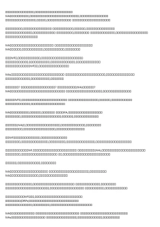 Why You're Failing at 債務重組