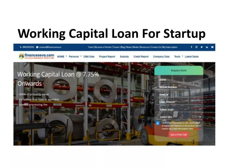 working capital loan for startup