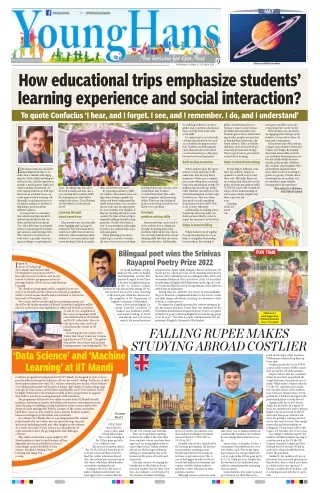 How educational trips emphasize students’ learning experience ?