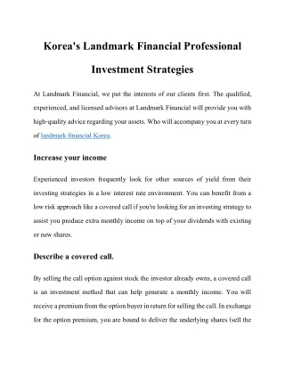 Korea's Landmark Financial Professional Investment Strategies