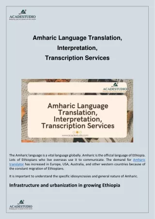 amharic language translation interpretation