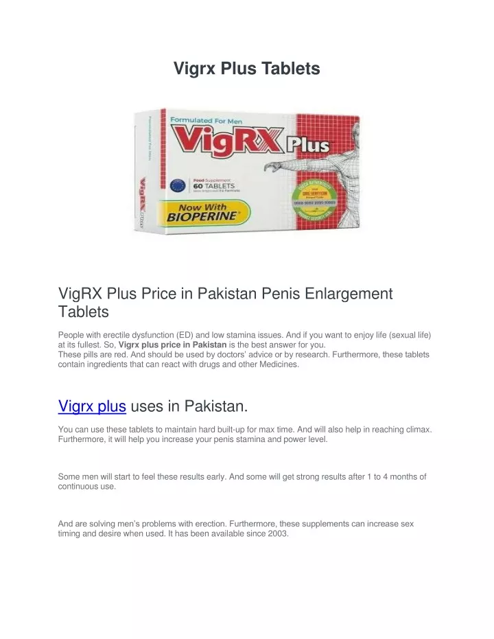 vigrx plus tablets