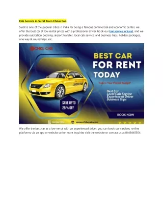 cab service in surat from chiku cab