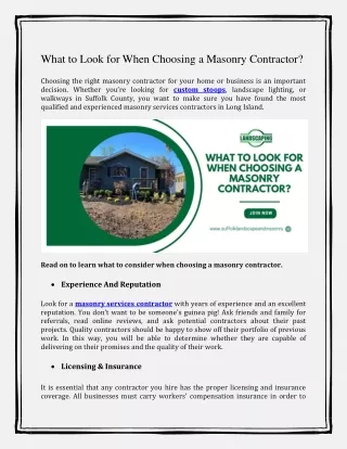 what to look for when choosing a masonry