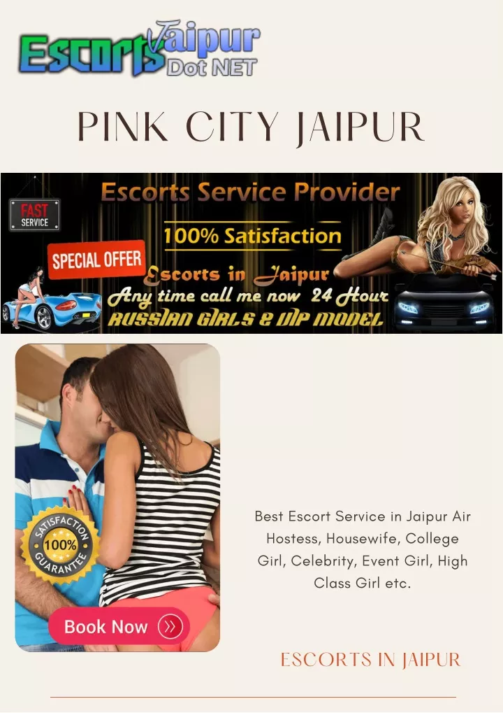 pink city jaipur