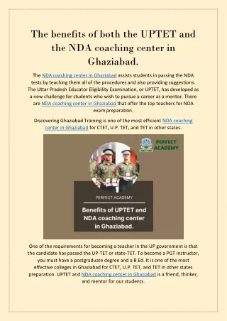 The benefits of both the UPTET and the NDA coaching center in Ghaziabad.